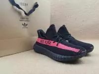 chaussures discount adidas yeezy 350 v2 boost 550 homme ads202062